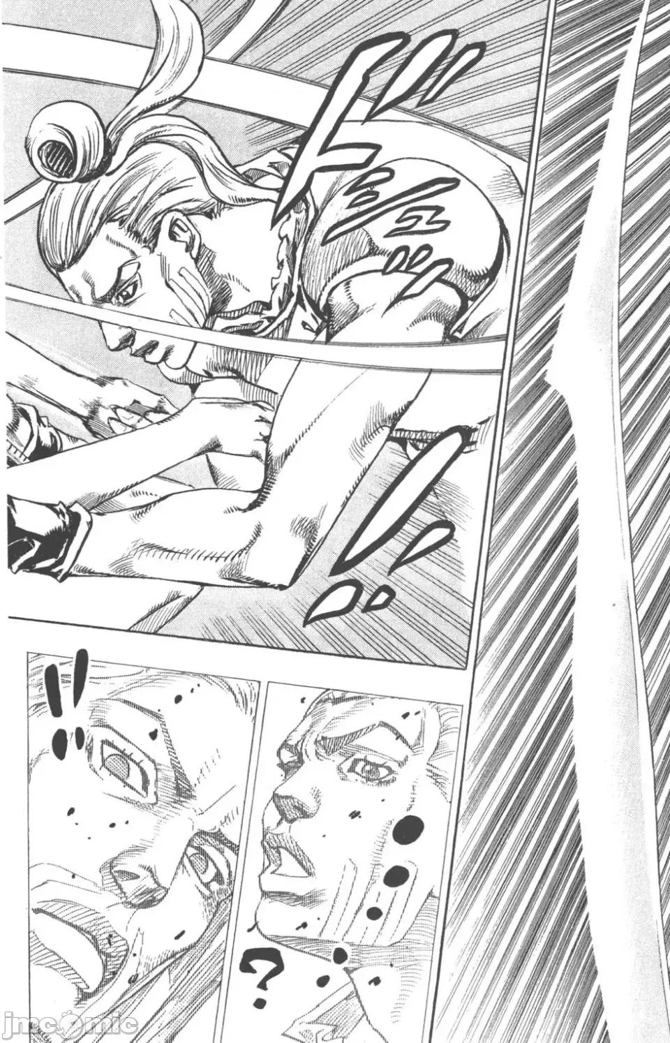 JOJO的奇妙冒险PART7飚马野郎 JOJO的奇妙冒险PART7飚马野郎 第18卷 第117页