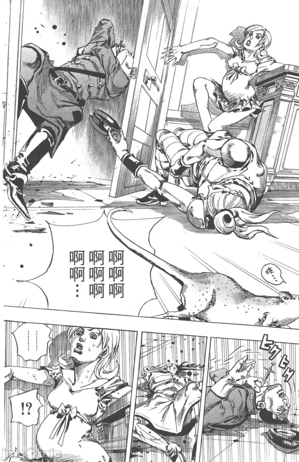 JOJO的奇妙冒险PART7飚马野郎 JOJO的奇妙冒险PART7飚马野郎 第18卷 第129页