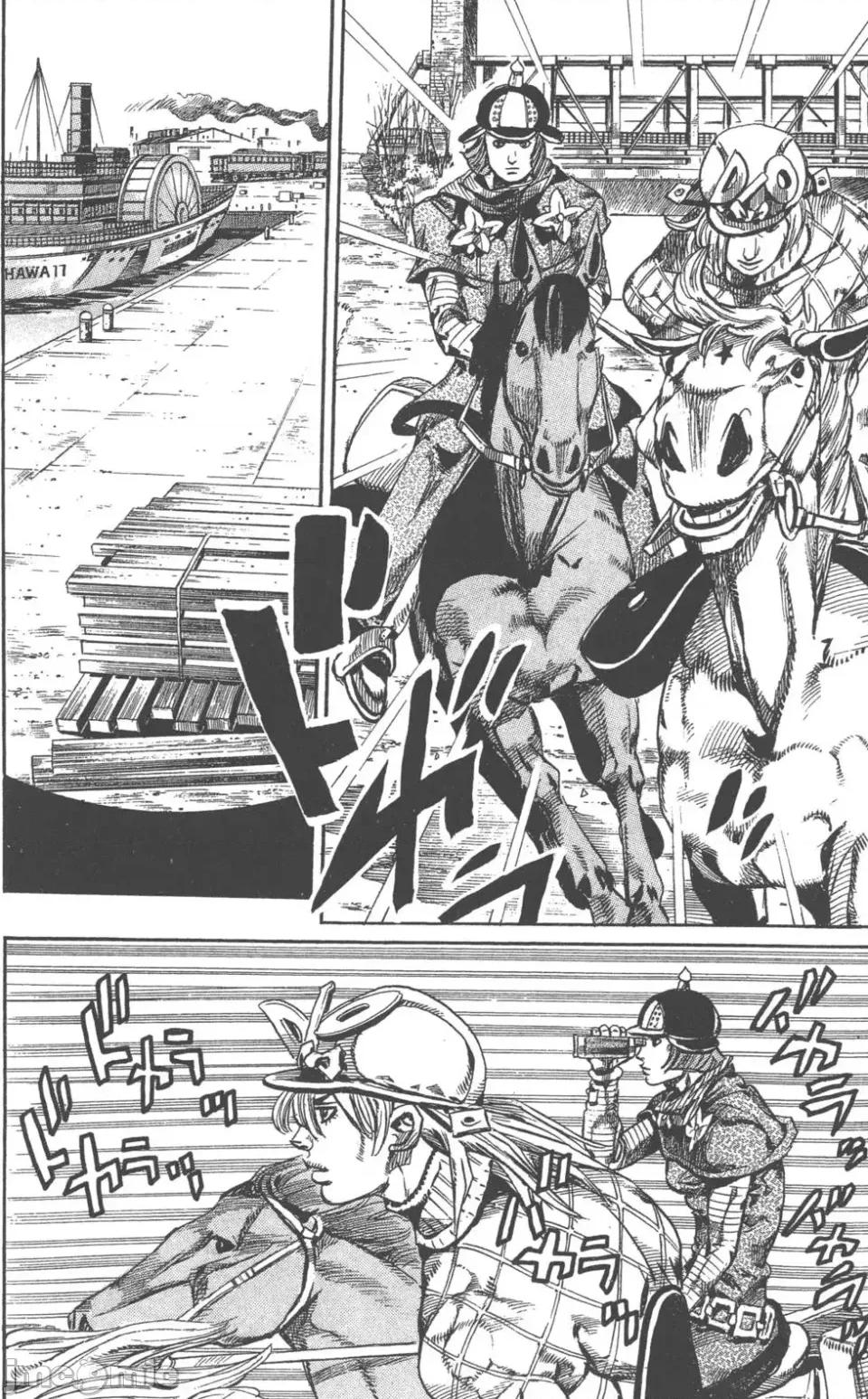 JOJO的奇妙冒险PART7飚马野郎 JOJO的奇妙冒险PART7飚马野郎 第19卷 第47页