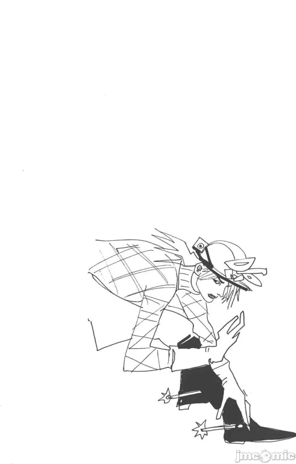 JOJO的奇妙冒险PART7飚马野郎 JOJO的奇妙冒险PART7飚马野郎 第19卷 第57页