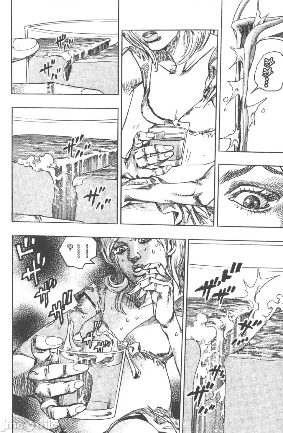 JOJO的奇妙冒险PART7飚马野郎 JOJO的奇妙冒险PART7飚马野郎 第19卷 第61页
