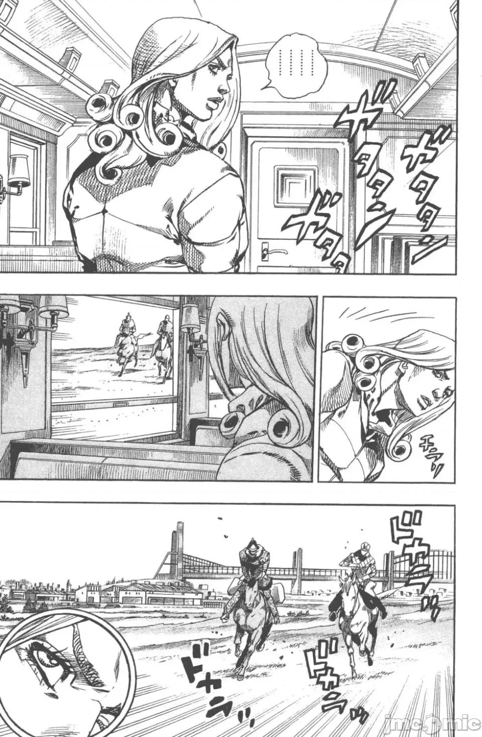 JOJO的奇妙冒险PART7飚马野郎 JOJO的奇妙冒险PART7飚马野郎 第19卷 第72页