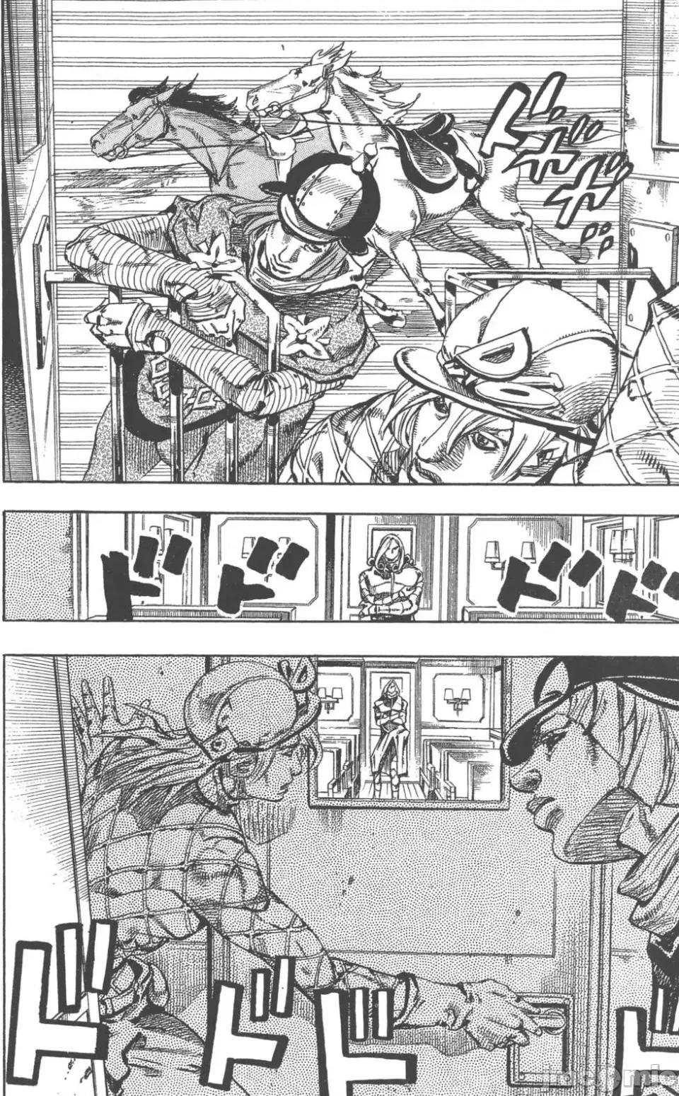 JOJO的奇妙冒险PART7飚马野郎 JOJO的奇妙冒险PART7飚马野郎 第19卷 第75页