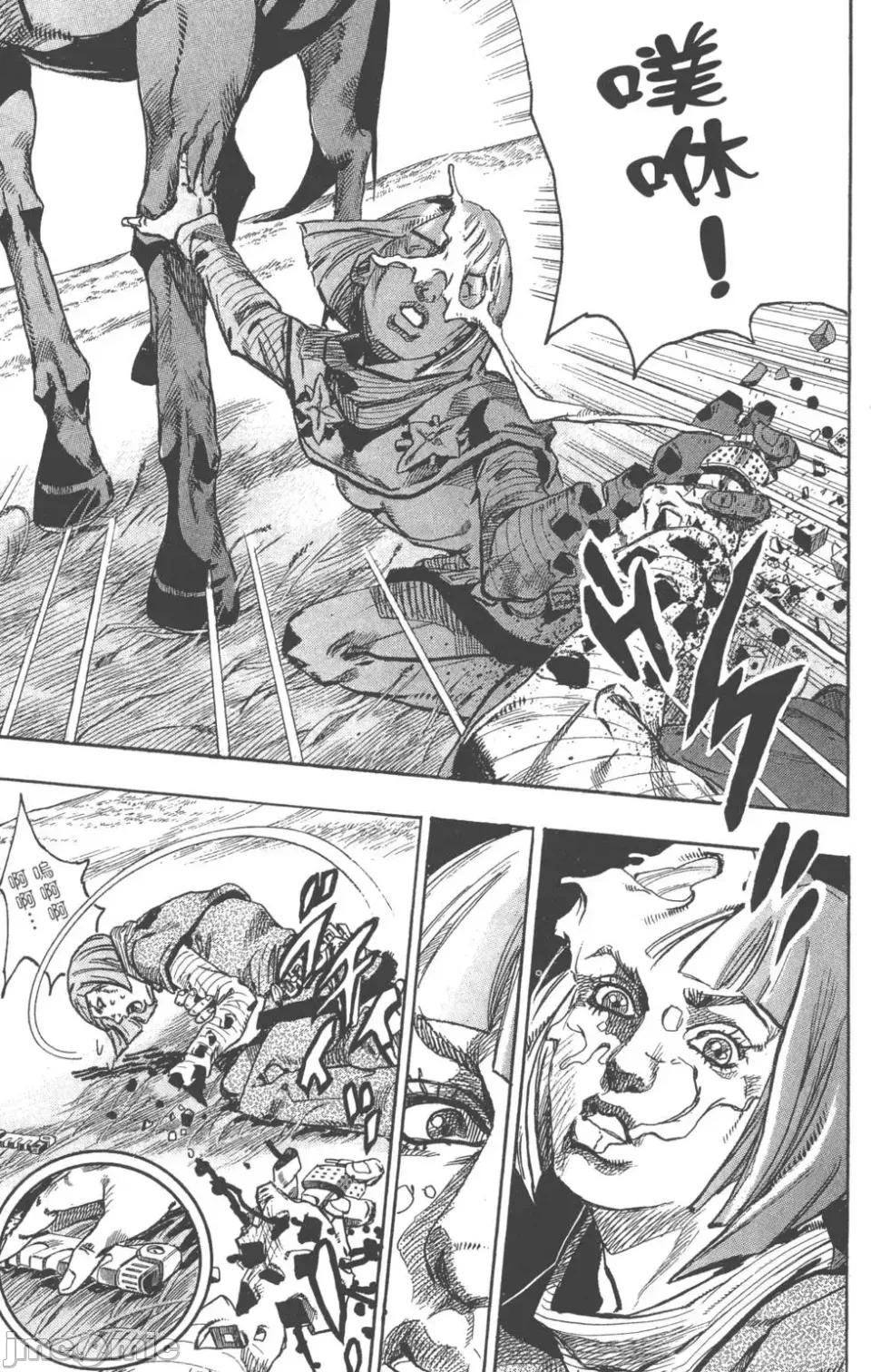 JOJO的奇妙冒险PART7飚马野郎 JOJO的奇妙冒险PART7飚马野郎 第19卷 第102页
