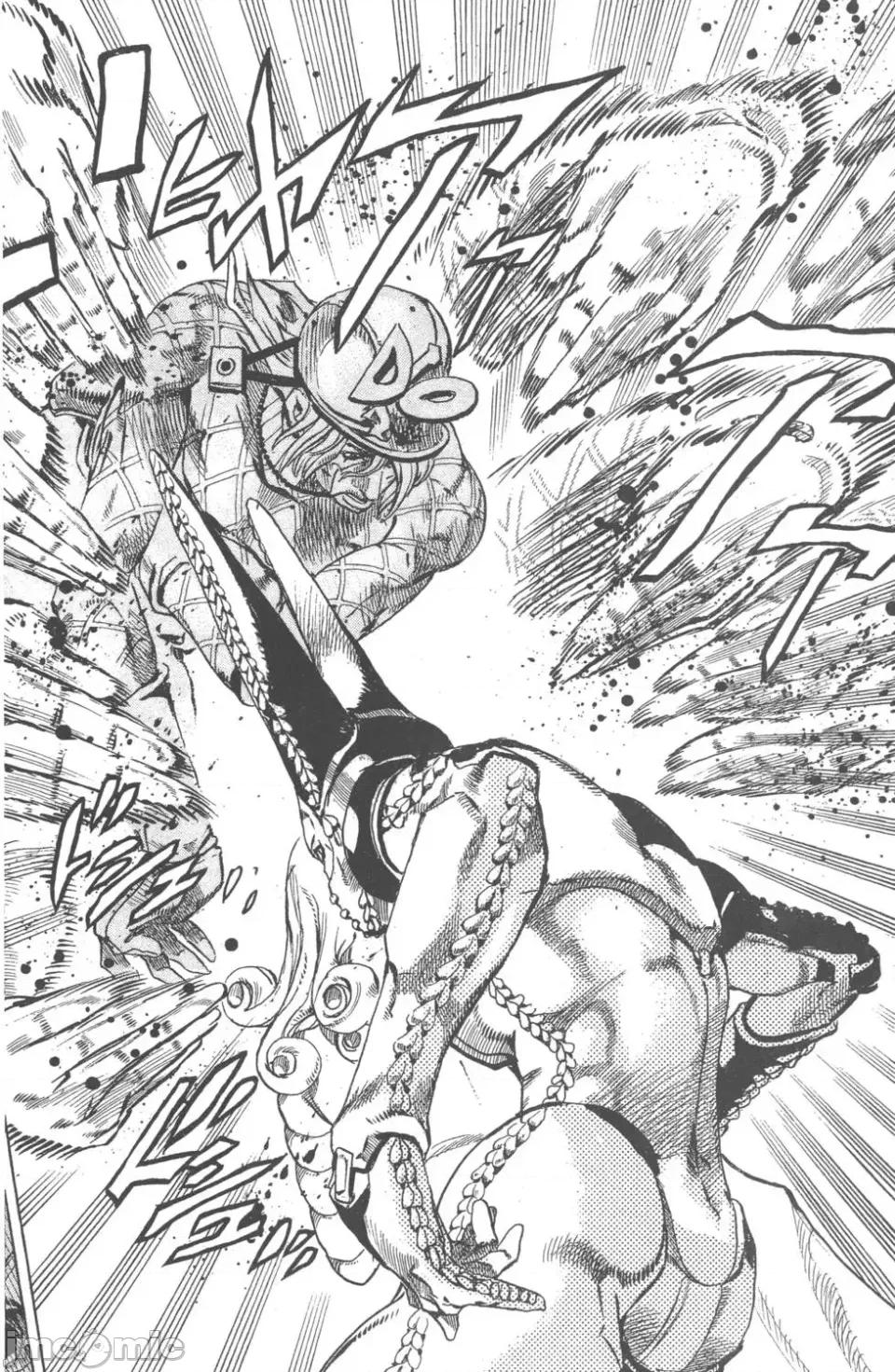 JOJO的奇妙冒险PART7飚马野郎 JOJO的奇妙冒险PART7飚马野郎 第19卷 第121页