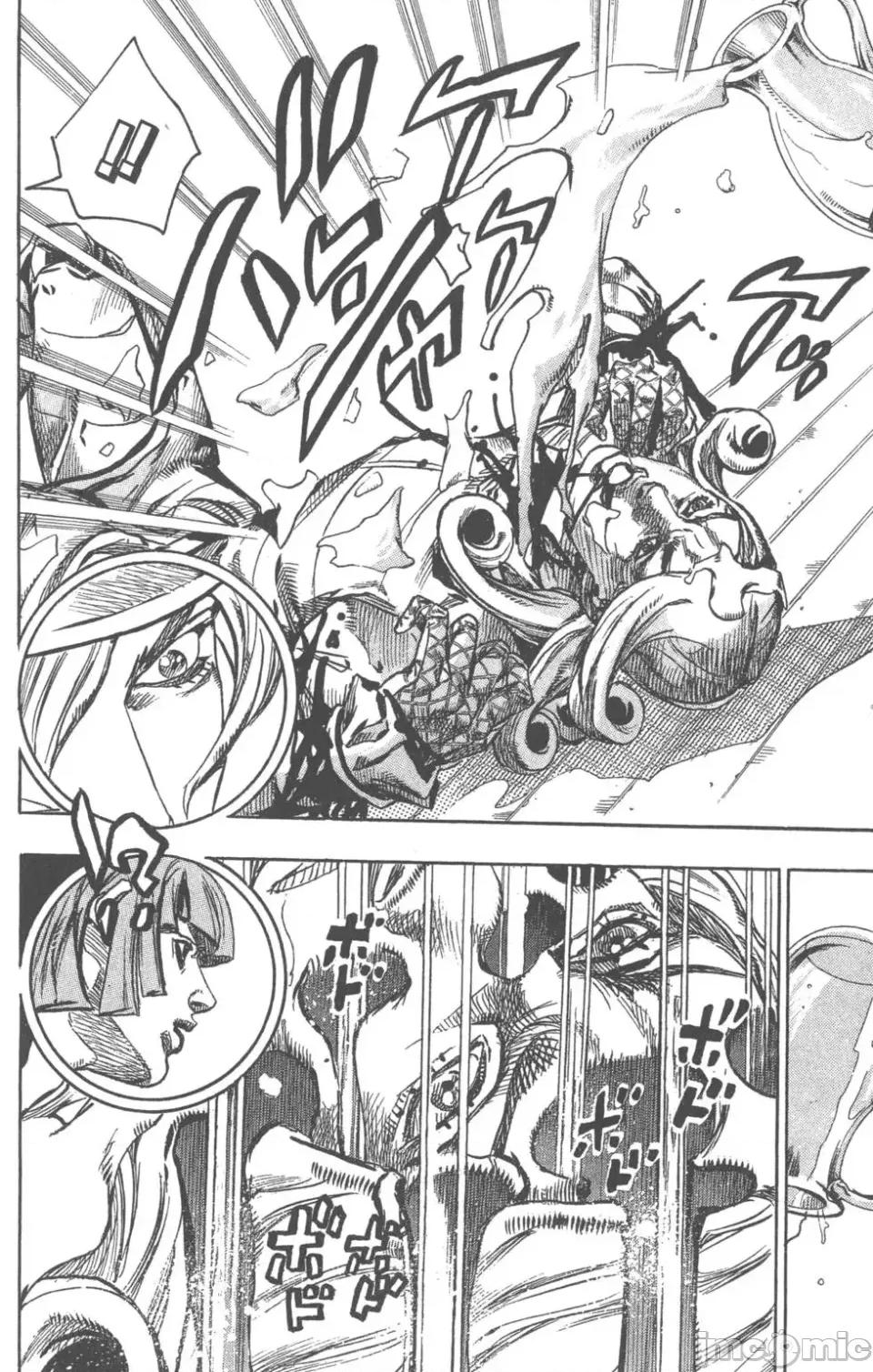 JOJO的奇妙冒险PART7飚马野郎 JOJO的奇妙冒险PART7飚马野郎 第19卷 第135页