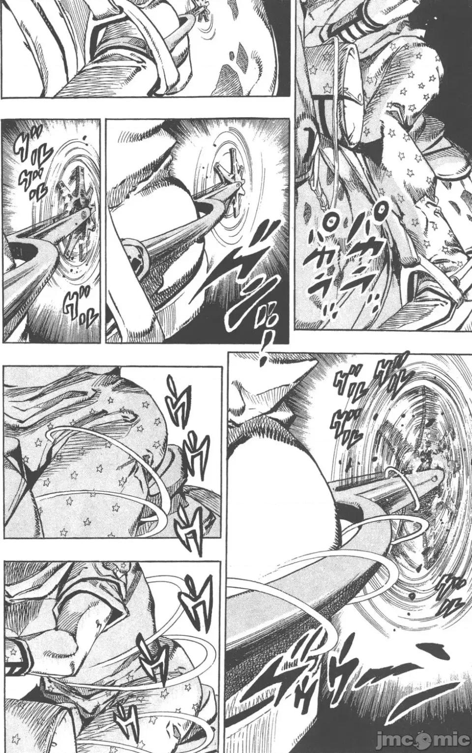 JOJO的奇妙冒险PART7飚马野郎 JOJO的奇妙冒险PART7飚马野郎 第19卷 第185页
