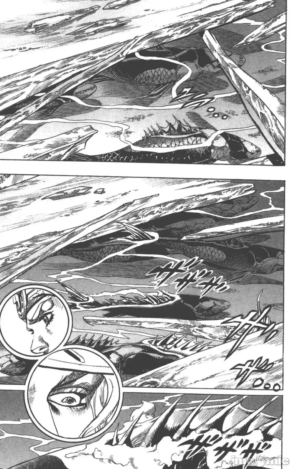 JOJO的奇妙冒险PART7飚马野郎 JOJO的奇妙冒险PART7飚马野郎 第20卷 第28页
