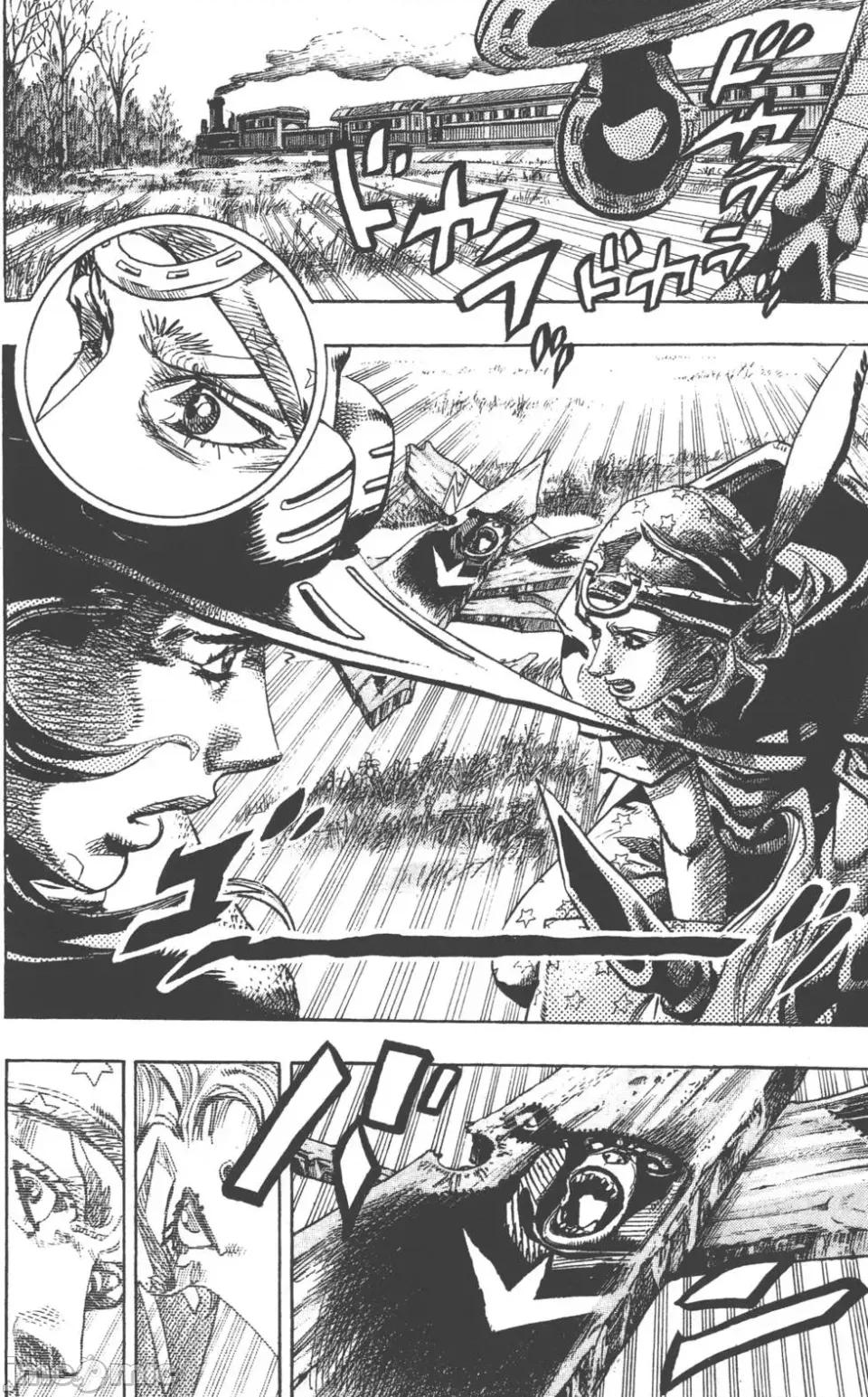 JOJO的奇妙冒险PART7飚马野郎 JOJO的奇妙冒险PART7飚马野郎 第20卷 第35页