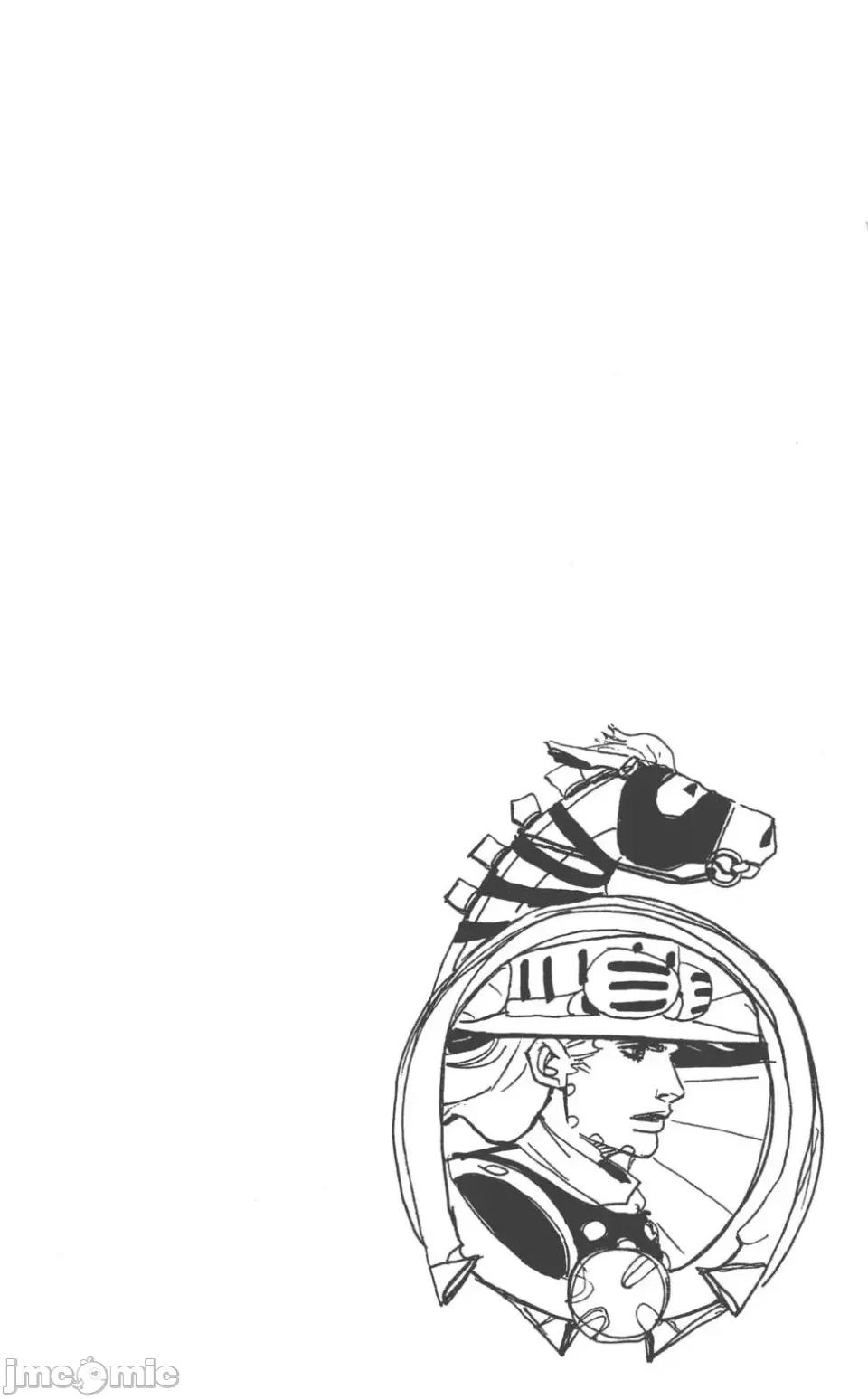 JOJO的奇妙冒险PART7飚马野郎 JOJO的奇妙冒险PART7飚马野郎 第20卷 第55页