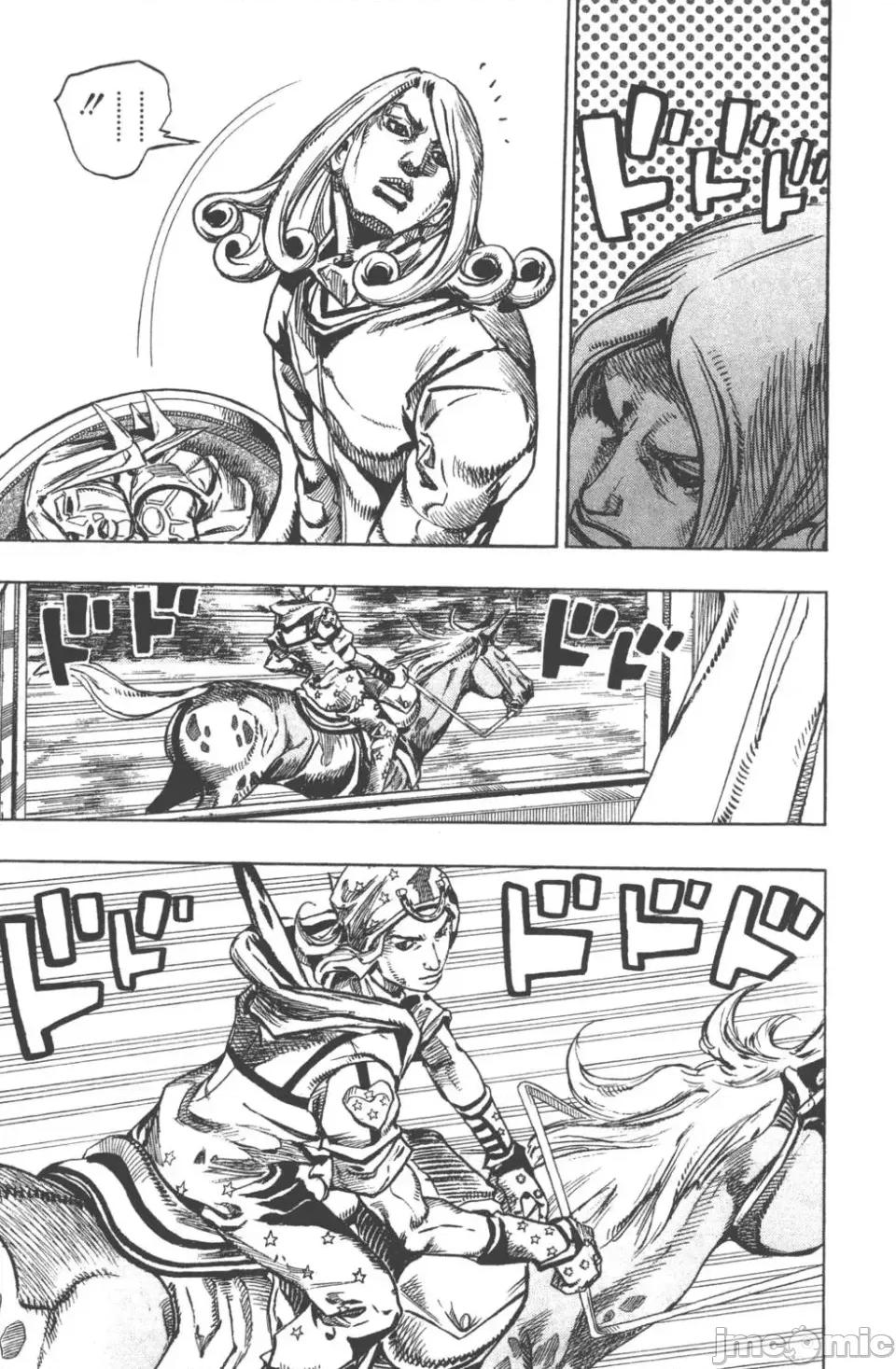 JOJO的奇妙冒险PART7飚马野郎 JOJO的奇妙冒险PART7飚马野郎 第20卷 第80页