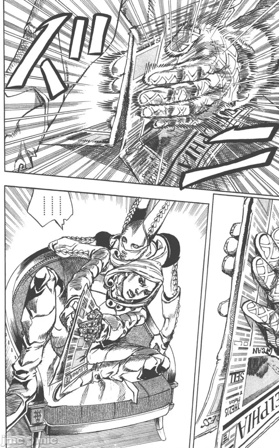 JOJO的奇妙冒险PART7飚马野郎 JOJO的奇妙冒险PART7飚马野郎 第20卷 第87页