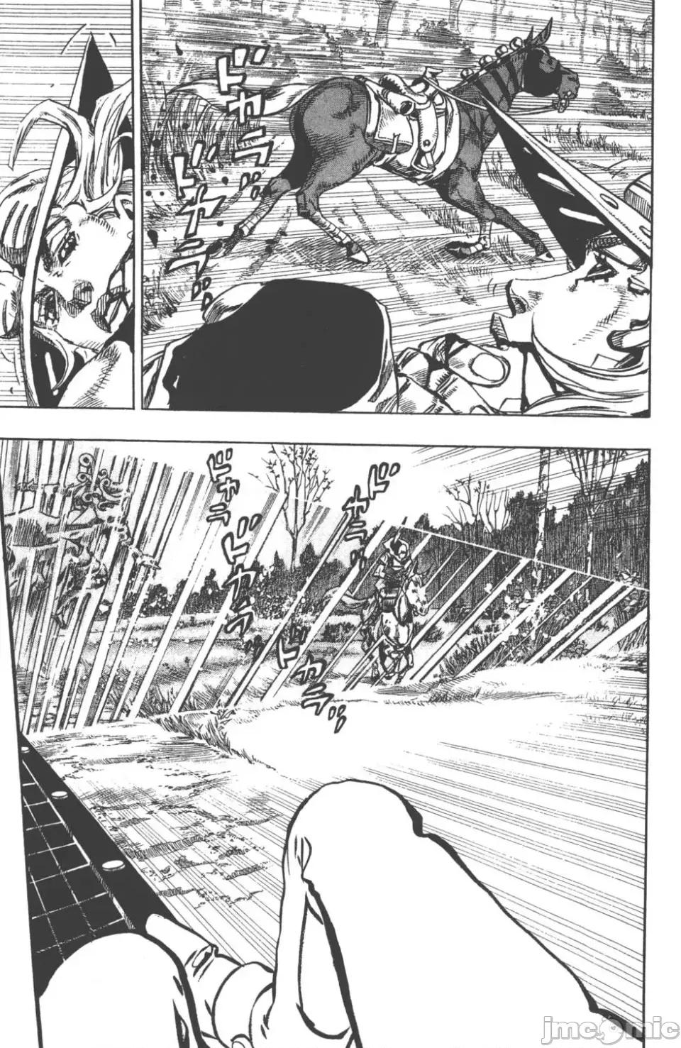 JOJO的奇妙冒险PART7飚马野郎 JOJO的奇妙冒险PART7飚马野郎 第20卷 第108页