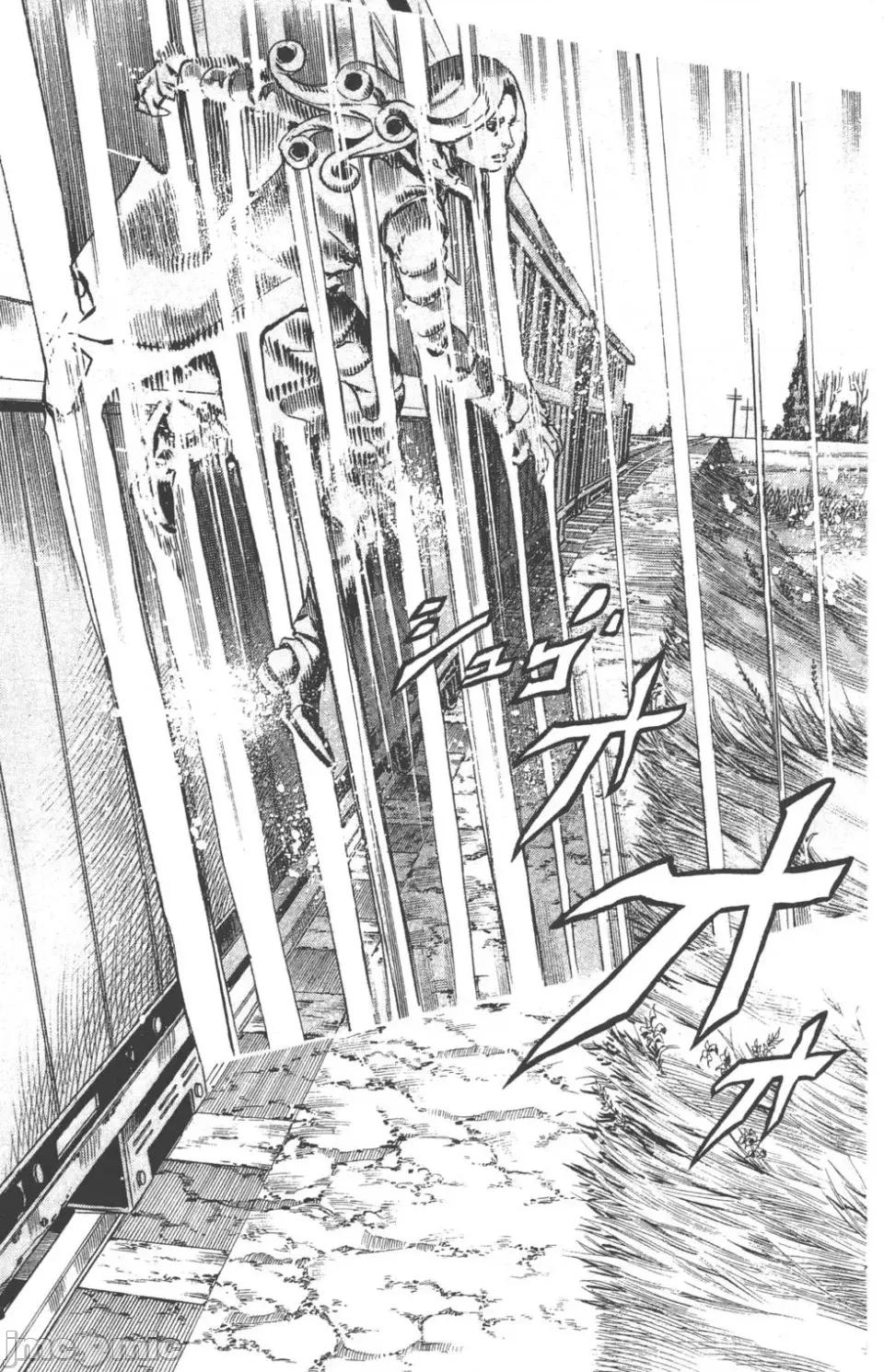 JOJO的奇妙冒险PART7飚马野郎 JOJO的奇妙冒险PART7飚马野郎 第20卷 第110页