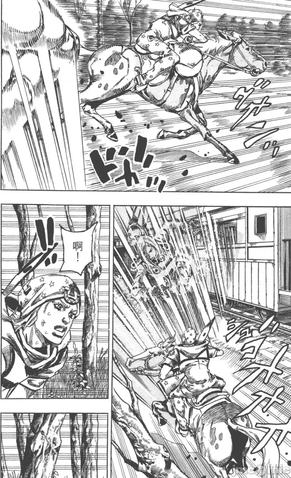 JOJO的奇妙冒险PART7飚马野郎 JOJO的奇妙冒险PART7飚马野郎 第20卷 第119页