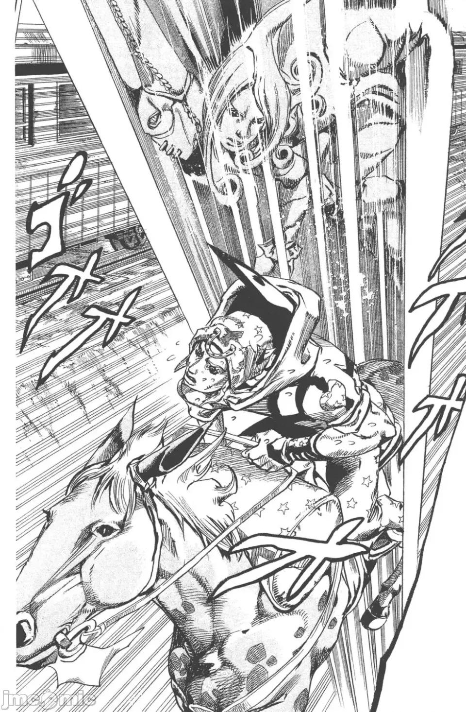 JOJO的奇妙冒险PART7飚马野郎 JOJO的奇妙冒险PART7飚马野郎 第20卷 第121页