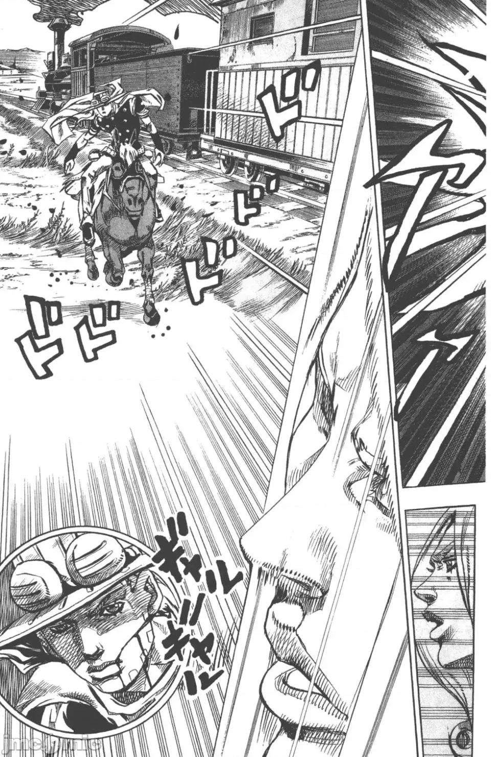 JOJO的奇妙冒险PART7飚马野郎 JOJO的奇妙冒险PART7飚马野郎 第20卷 第124页