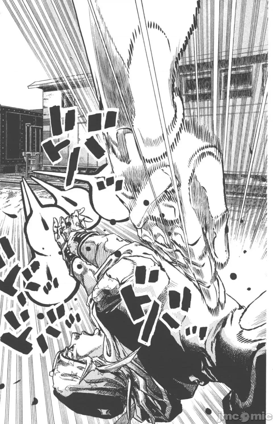 JOJO的奇妙冒险PART7飚马野郎 JOJO的奇妙冒险PART7飚马野郎 第20卷 第134页
