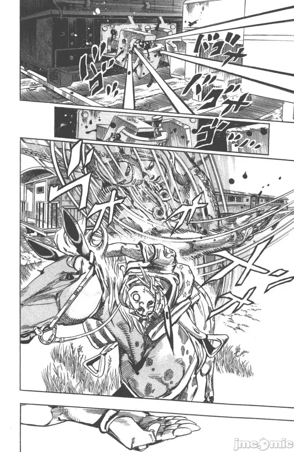 JOJO的奇妙冒险PART7飚马野郎 JOJO的奇妙冒险PART7飚马野郎 第20卷 第135页