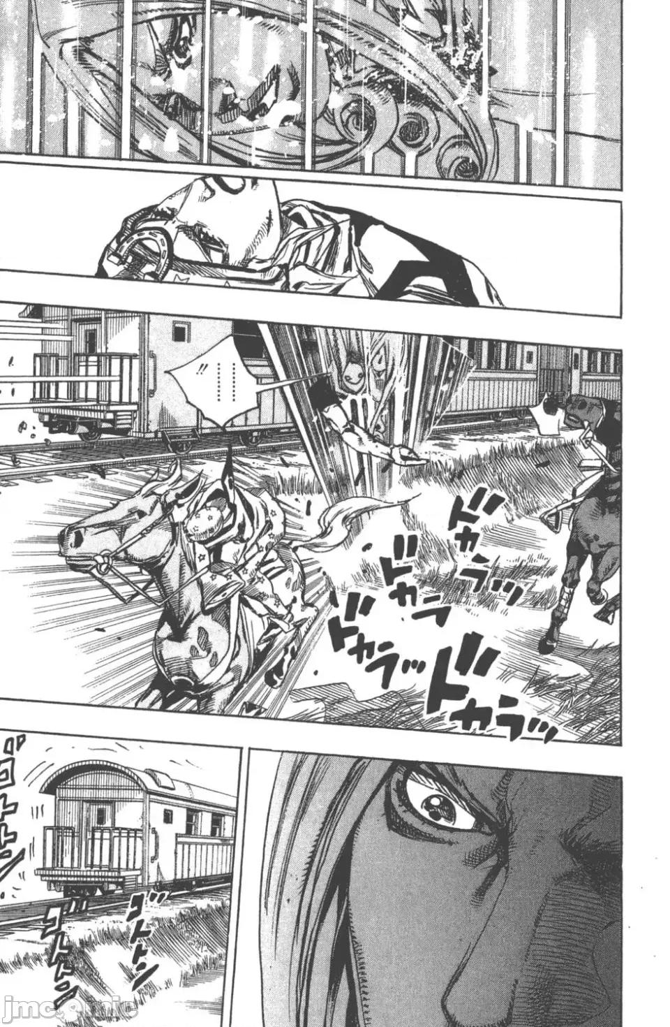 JOJO的奇妙冒险PART7飚马野郎 JOJO的奇妙冒险PART7飚马野郎 第20卷 第136页