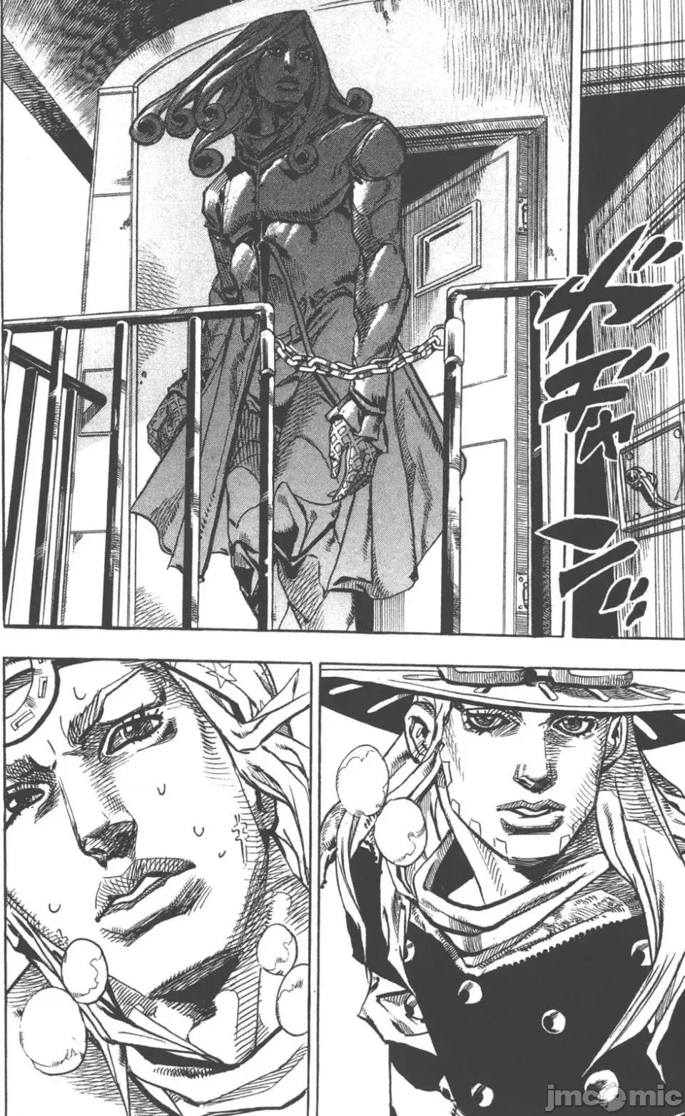 JOJO的奇妙冒险PART7飚马野郎 JOJO的奇妙冒险PART7飚马野郎 第20卷 第167页