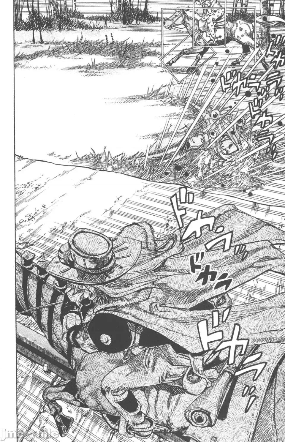 JOJO的奇妙冒险PART7飚马野郎 JOJO的奇妙冒险PART7飚马野郎 第20卷 第181页
