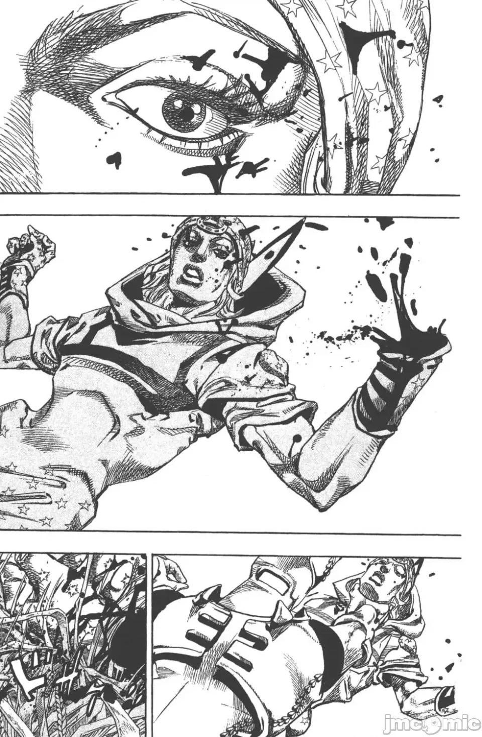 JOJO的奇妙冒险PART7飚马野郎 JOJO的奇妙冒险PART7飚马野郎 第21卷 第14页