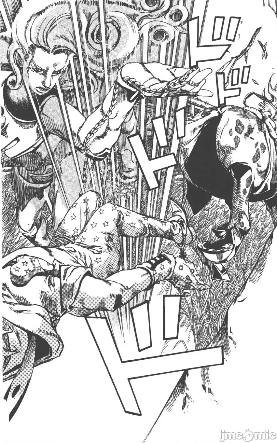 JOJO的奇妙冒险PART7飚马野郎 JOJO的奇妙冒险PART7飚马野郎 第21卷 第15页