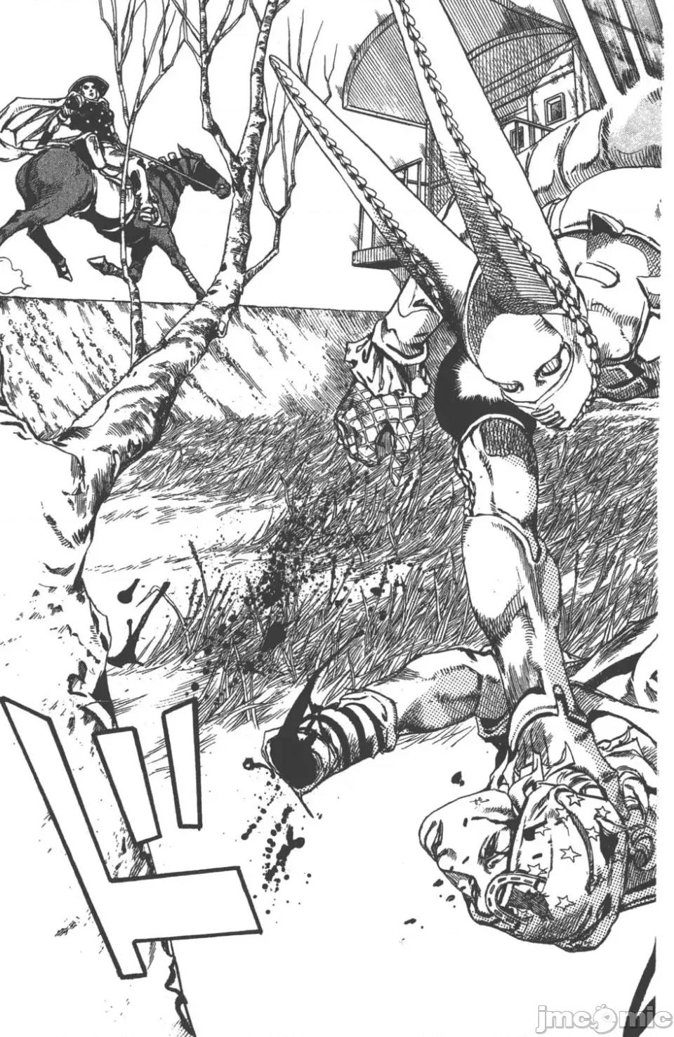 JOJO的奇妙冒险PART7飚马野郎 JOJO的奇妙冒险PART7飚马野郎 第21卷 第16页