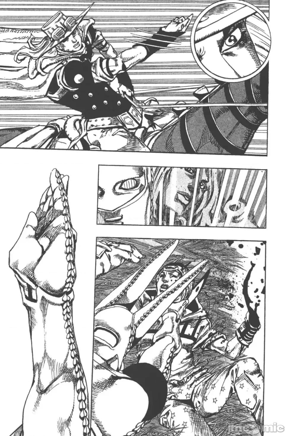 JOJO的奇妙冒险PART7飚马野郎 JOJO的奇妙冒险PART7飚马野郎 第21卷 第20页