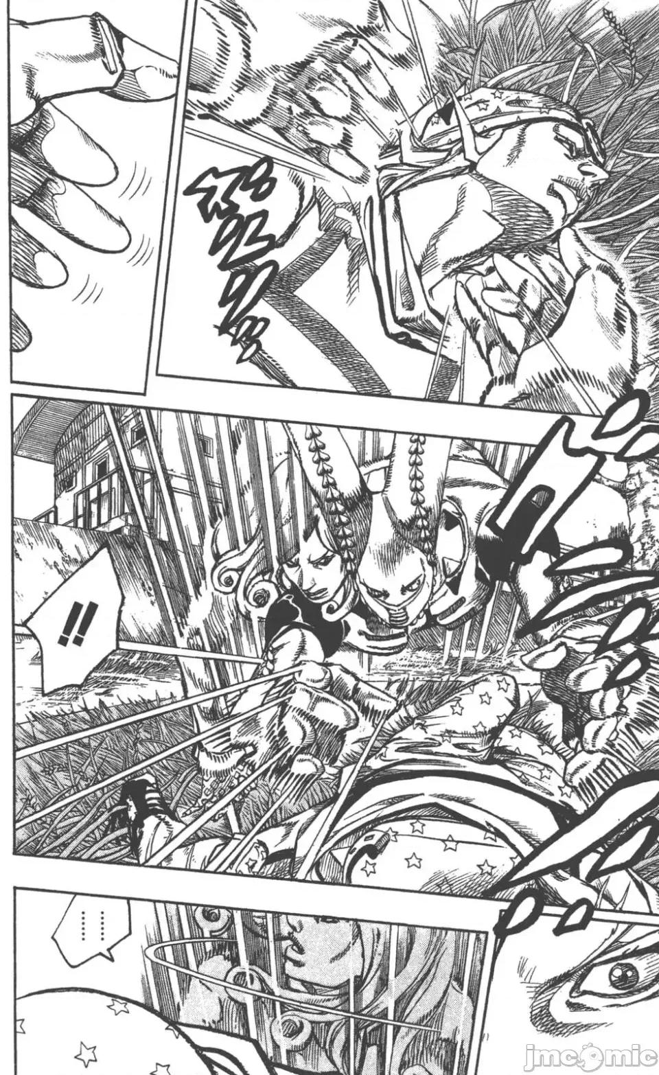 JOJO的奇妙冒险PART7飚马野郎 JOJO的奇妙冒险PART7飚马野郎 第21卷 第23页