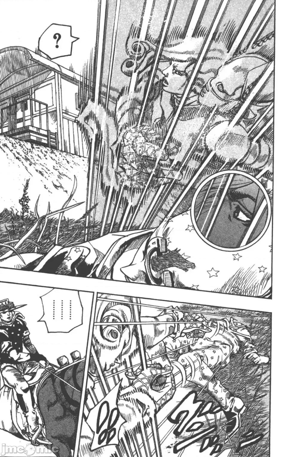 JOJO的奇妙冒险PART7飚马野郎 JOJO的奇妙冒险PART7飚马野郎 第21卷 第24页