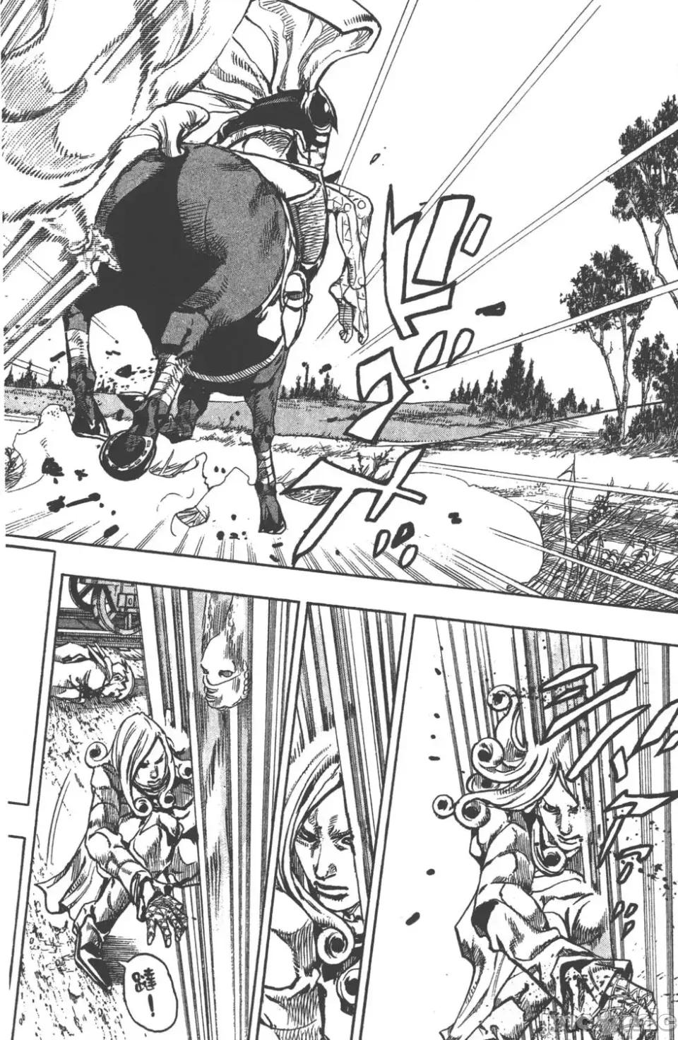 JOJO的奇妙冒险PART7飚马野郎 JOJO的奇妙冒险PART7飚马野郎 第21卷 第39页