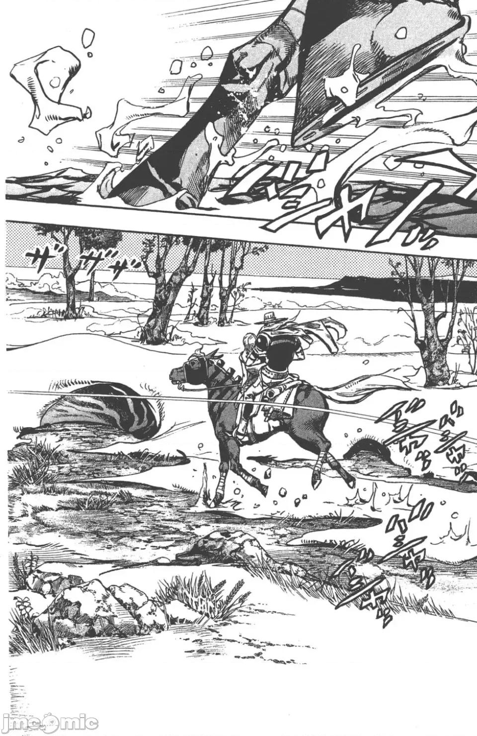 JOJO的奇妙冒险PART7飚马野郎 JOJO的奇妙冒险PART7飚马野郎 第21卷 第61页