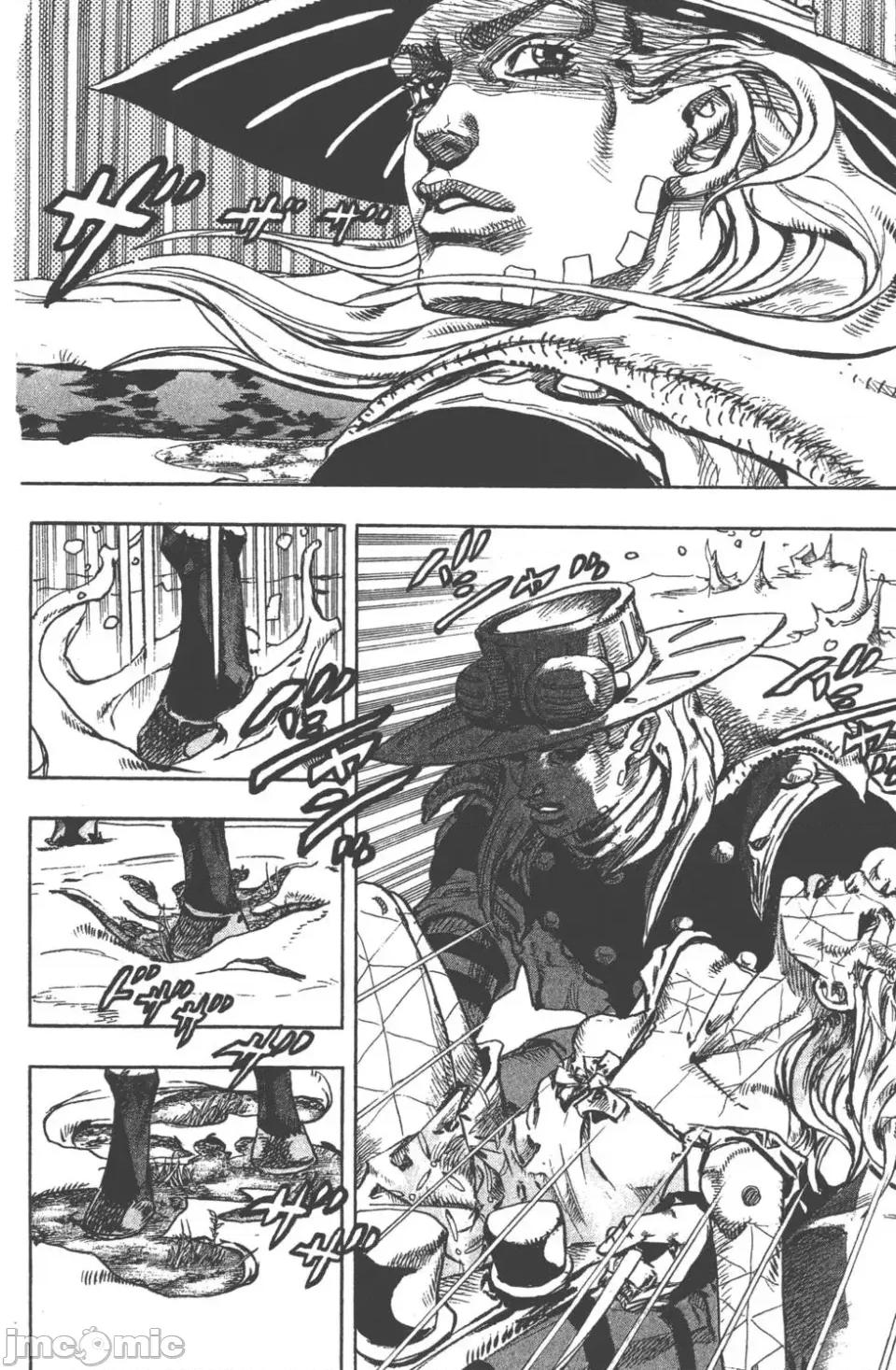 JOJO的奇妙冒险PART7飚马野郎 JOJO的奇妙冒险PART7飚马野郎 第21卷 第63页