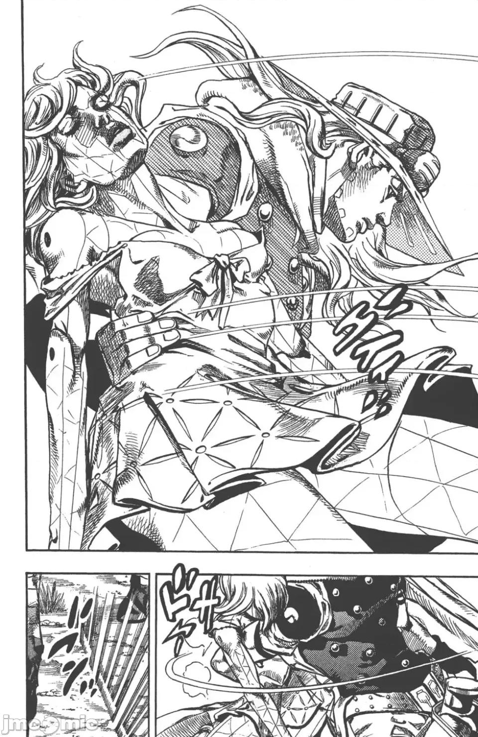 JOJO的奇妙冒险PART7飚马野郎 JOJO的奇妙冒险PART7飚马野郎 第21卷 第77页