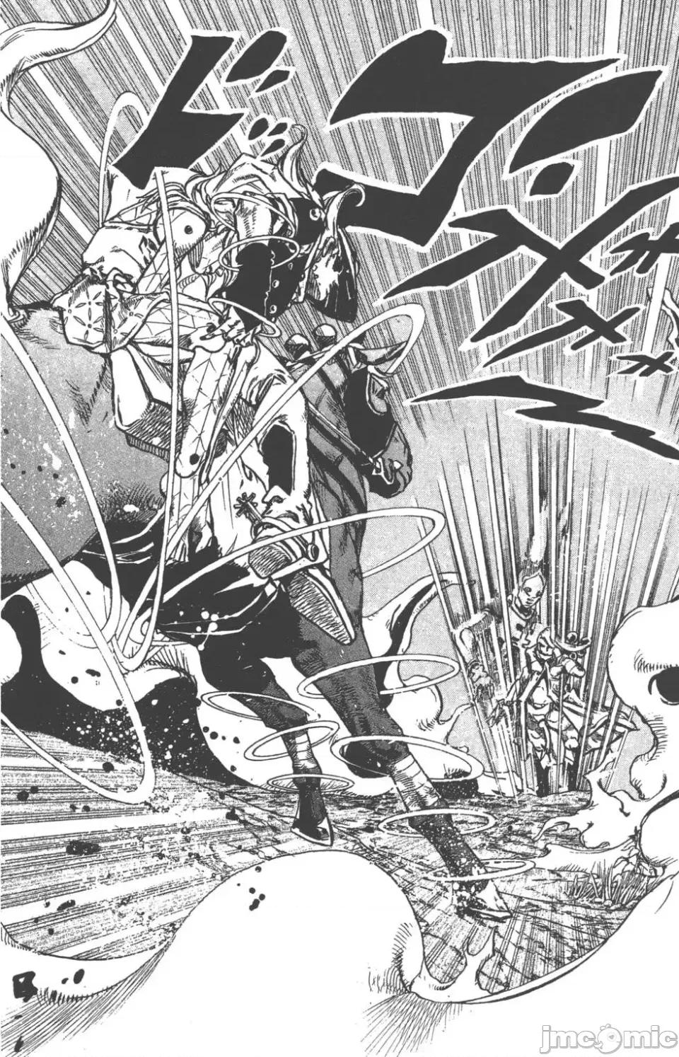 JOJO的奇妙冒险PART7飚马野郎 JOJO的奇妙冒险PART7飚马野郎 第21卷 第91页