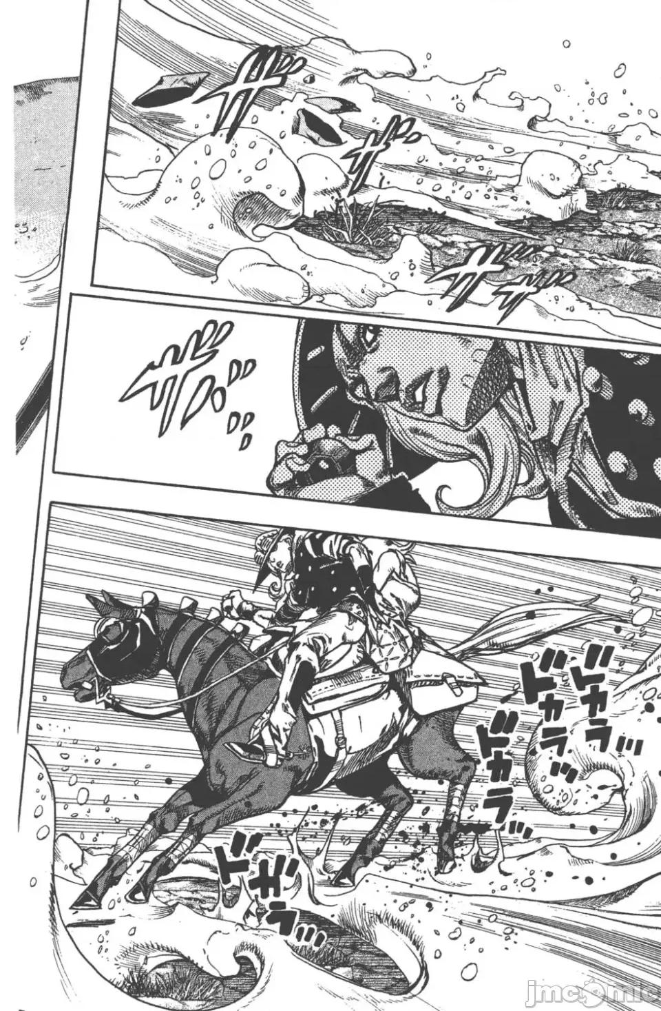 JOJO的奇妙冒险PART7飚马野郎 JOJO的奇妙冒险PART7飚马野郎 第21卷 第103页