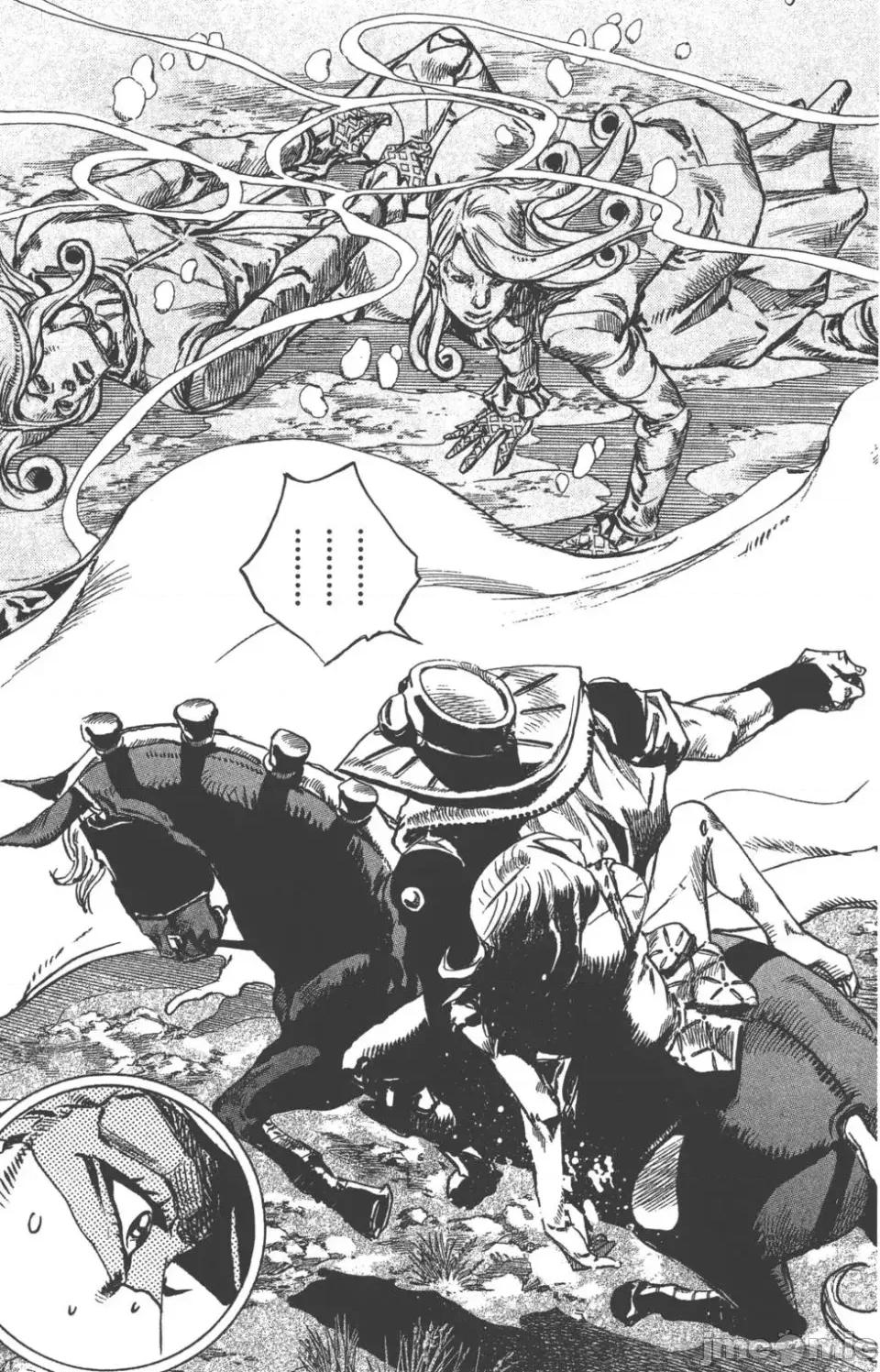JOJO的奇妙冒险PART7飚马野郎 JOJO的奇妙冒险PART7飚马野郎 第21卷 第110页
