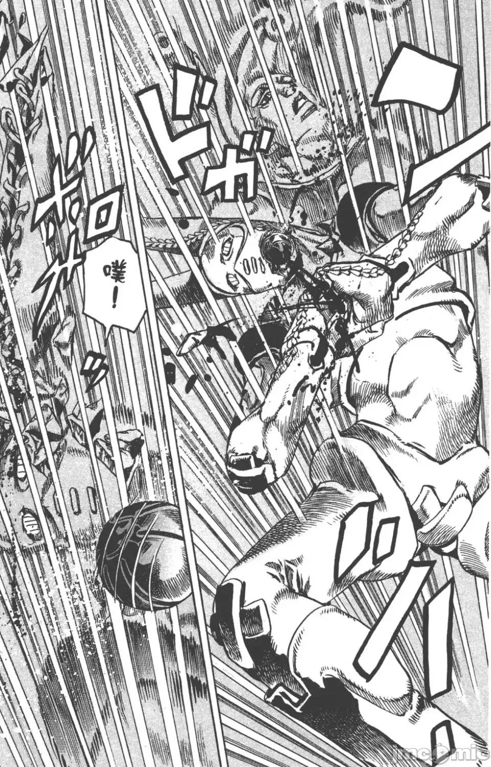 JOJO的奇妙冒险PART7飚马野郎 JOJO的奇妙冒险PART7飚马野郎 第21卷 第122页