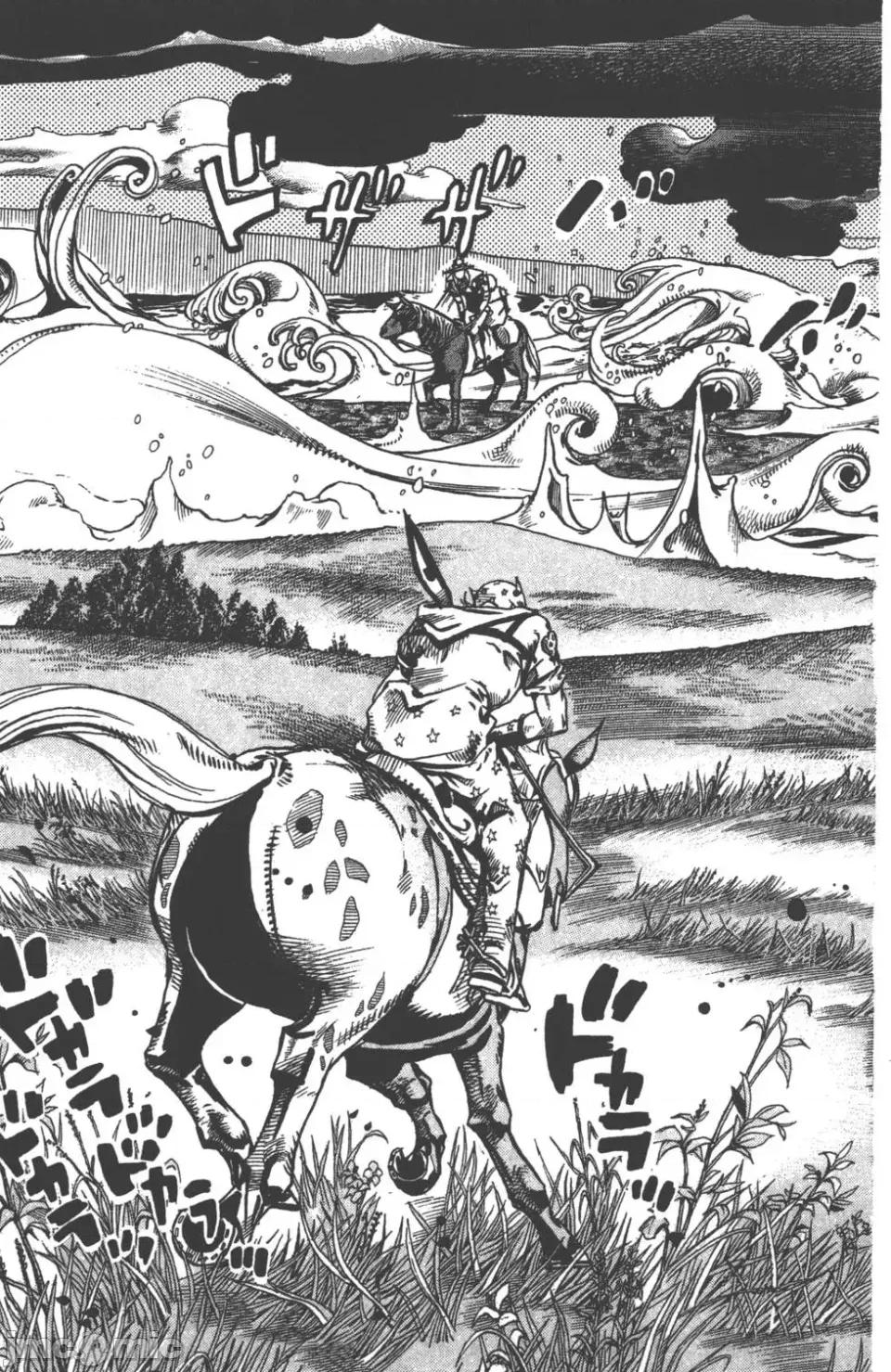 JOJO的奇妙冒险PART7飚马野郎 JOJO的奇妙冒险PART7飚马野郎 第21卷 第144页