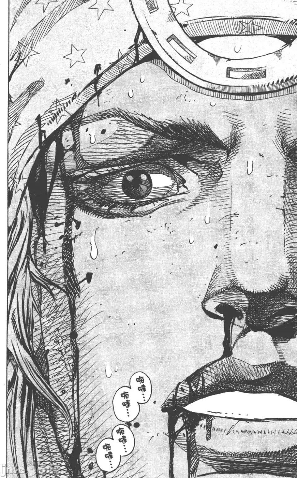JOJO的奇妙冒险PART7飚马野郎 JOJO的奇妙冒险PART7飚马野郎 第21卷 第175页