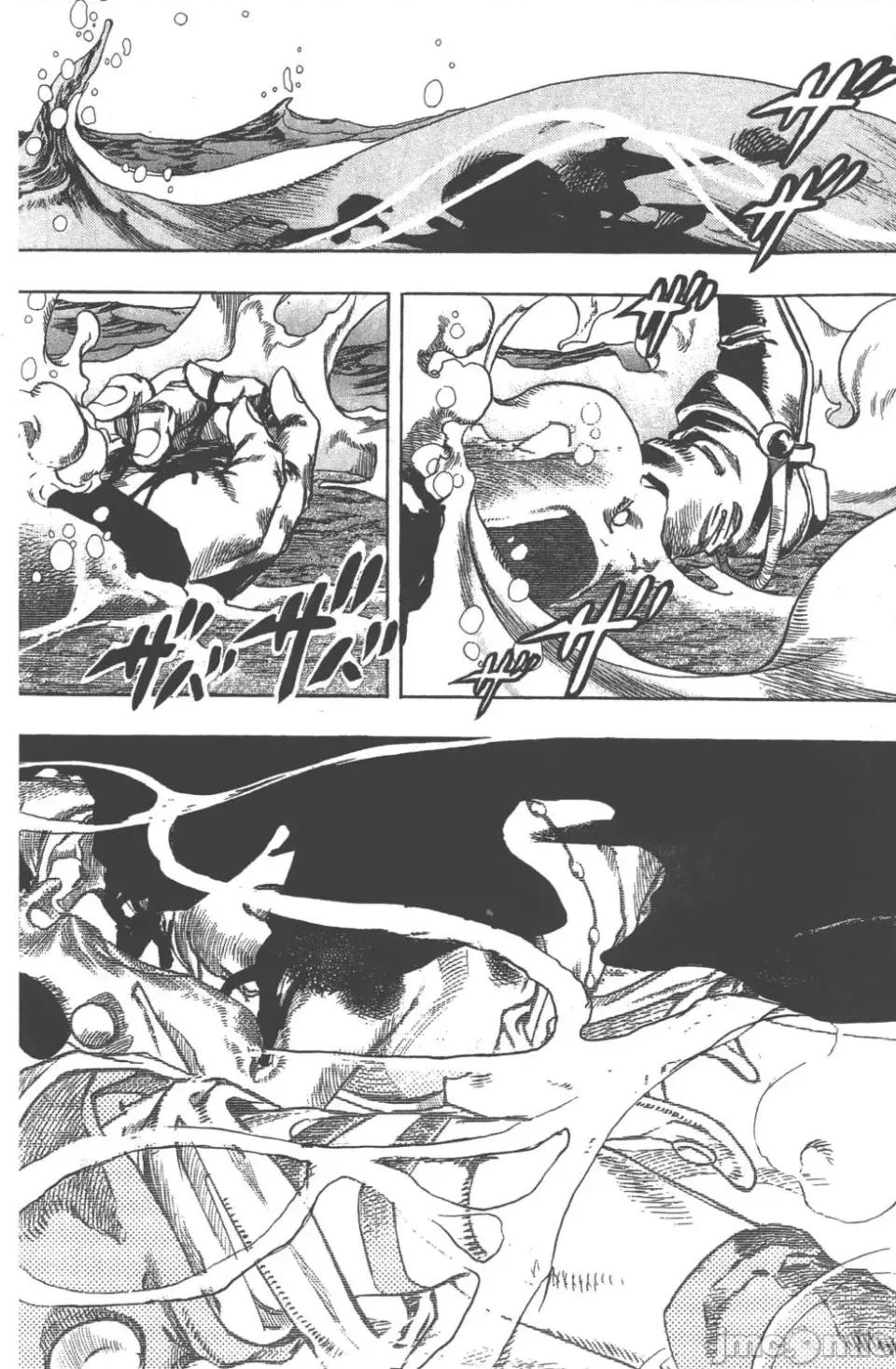 JOJO的奇妙冒险PART7飚马野郎 JOJO的奇妙冒险PART7飚马野郎 第22卷 第11页