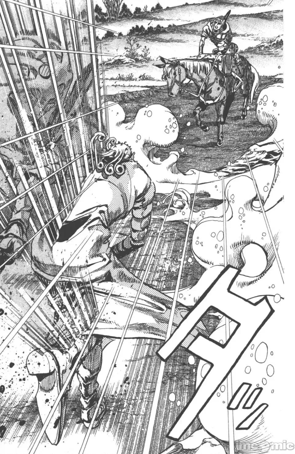 JOJO的奇妙冒险PART7飚马野郎 JOJO的奇妙冒险PART7飚马野郎 第22卷 第16页