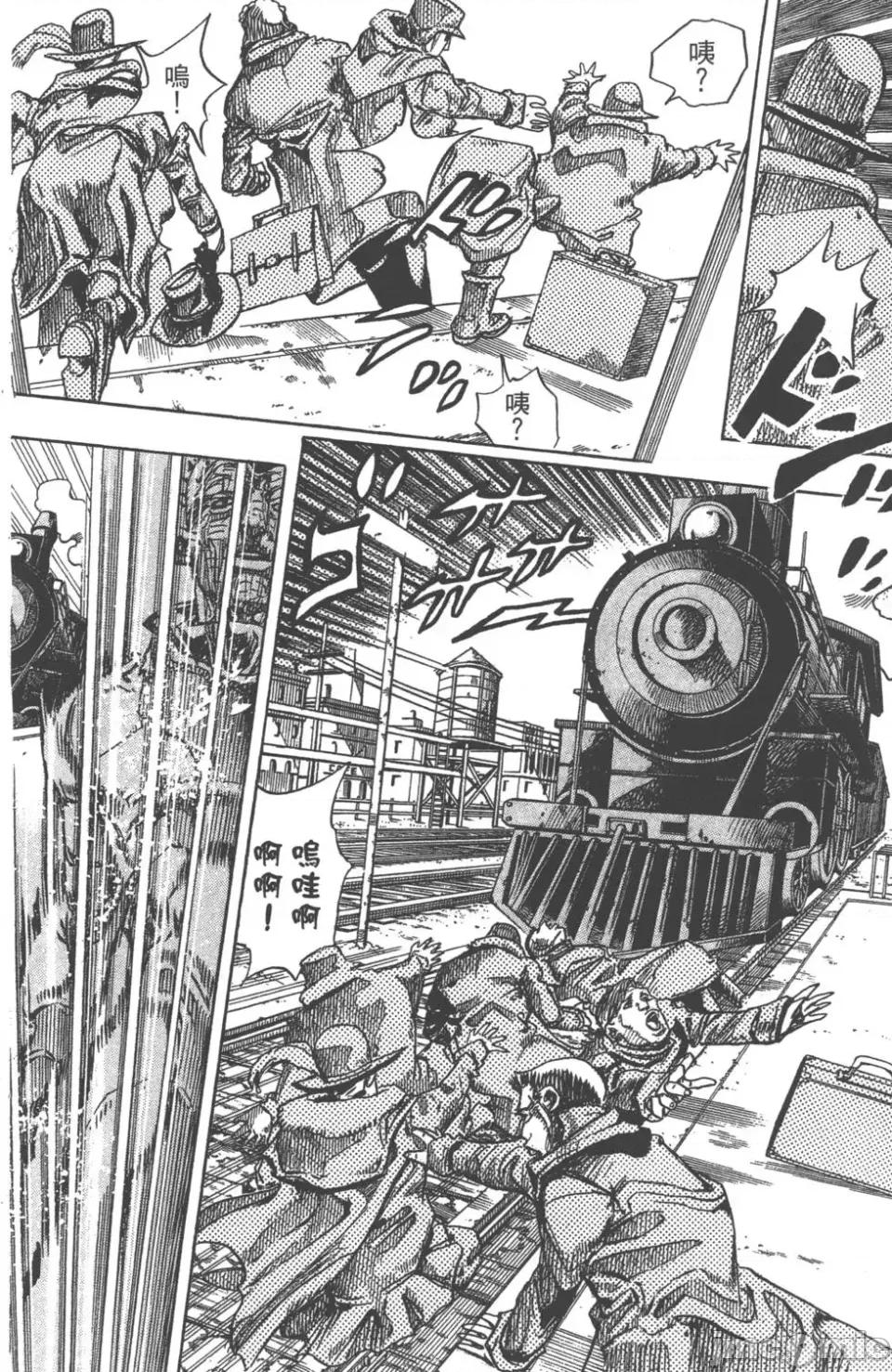 JOJO的奇妙冒险PART7飚马野郎 JOJO的奇妙冒险PART7飚马野郎 第22卷 第27页