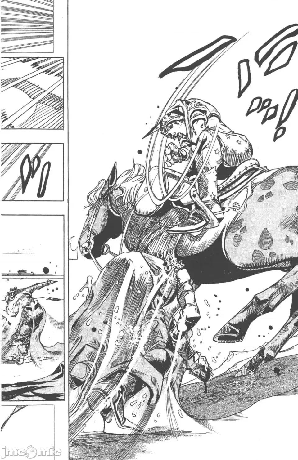 JOJO的奇妙冒险PART7飚马野郎 JOJO的奇妙冒险PART7飚马野郎 第22卷 第37页