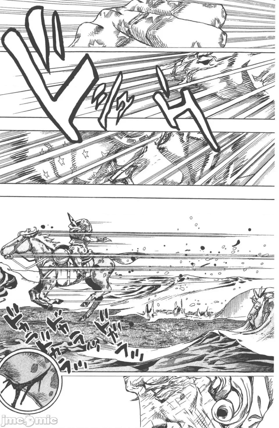 JOJO的奇妙冒险PART7飚马野郎 JOJO的奇妙冒险PART7飚马野郎 第22卷 第38页