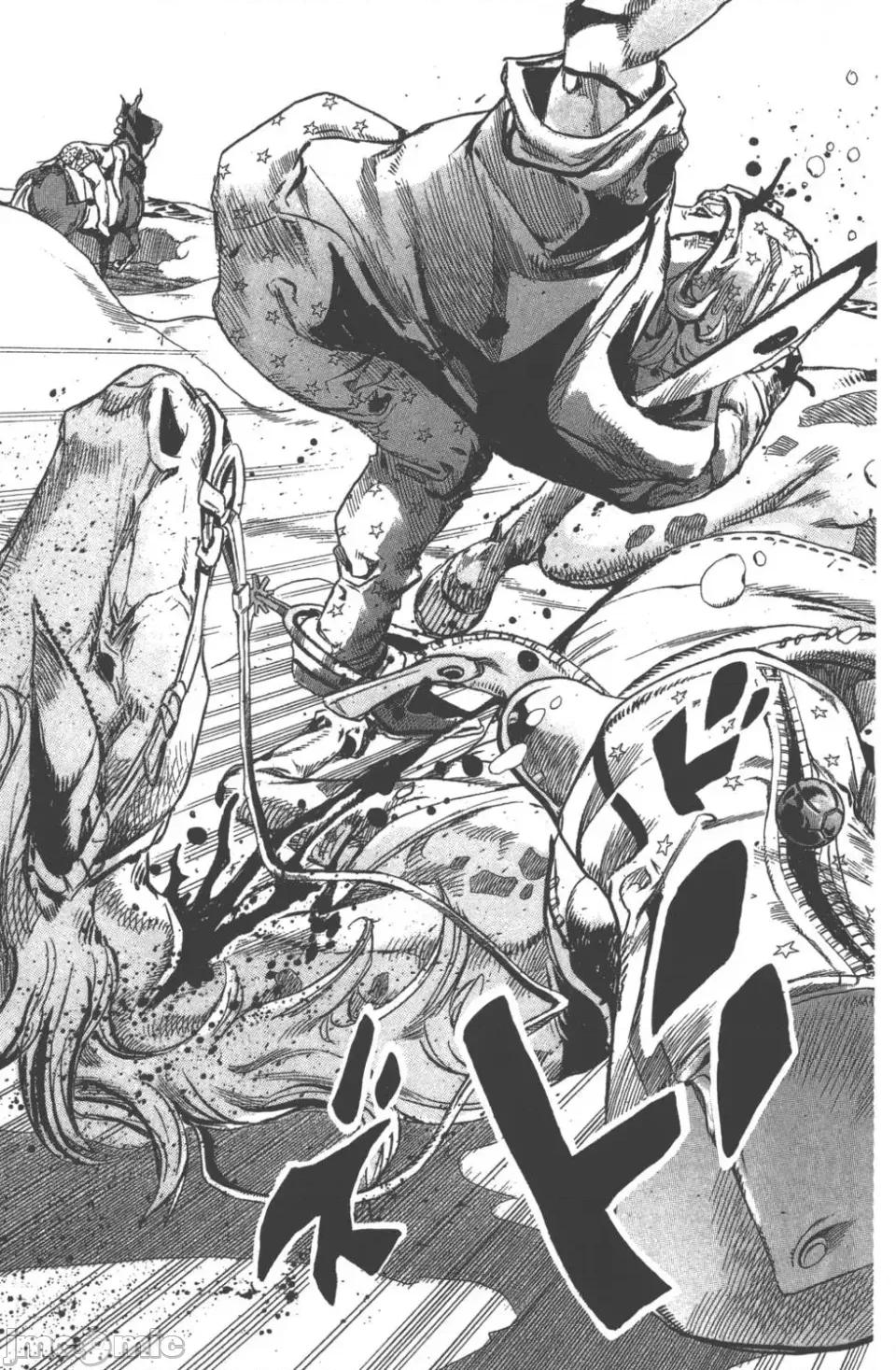 JOJO的奇妙冒险PART7飚马野郎 JOJO的奇妙冒险PART7飚马野郎 第22卷 第40页