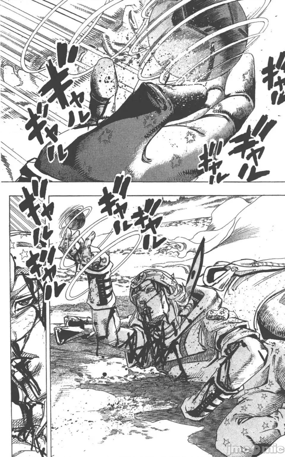 JOJO的奇妙冒险PART7飚马野郎 JOJO的奇妙冒险PART7飚马野郎 第22卷 第51页