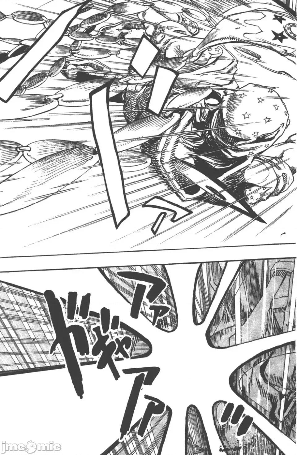 JOJO的奇妙冒险PART7飚马野郎 JOJO的奇妙冒险PART7飚马野郎 第22卷 第68页